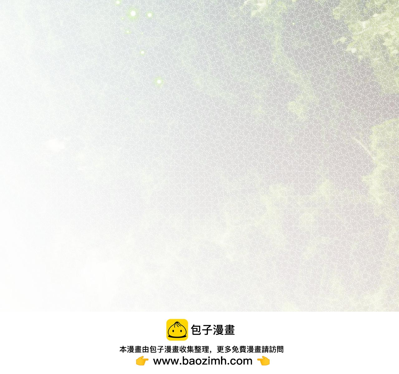 第 90 页
