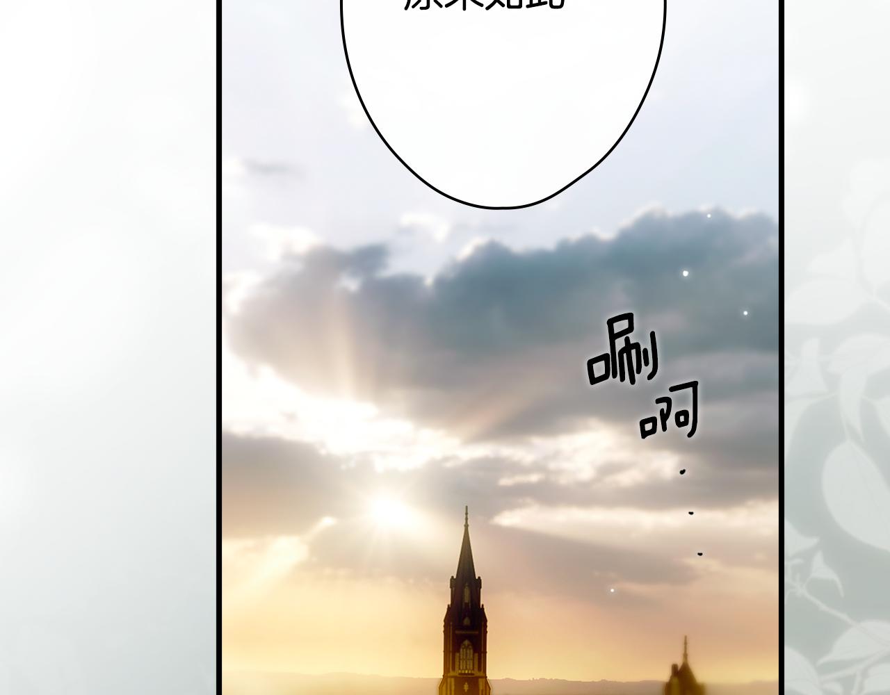 第 97 页
