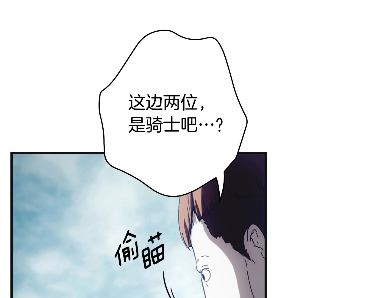 第 101 页