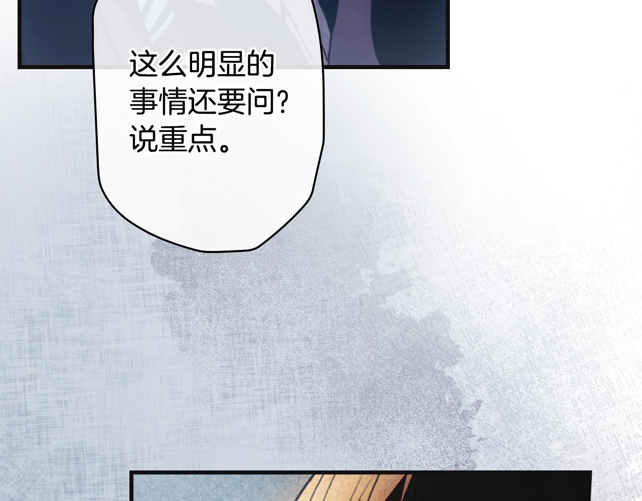 第 103 页