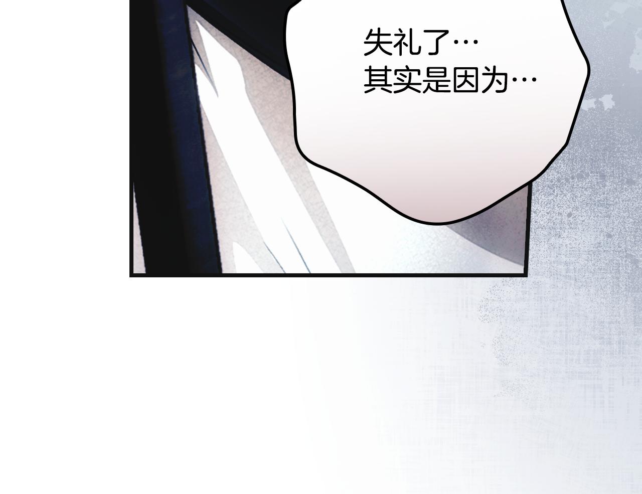 第 106 页