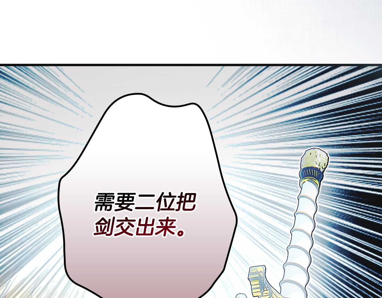 第 107 页