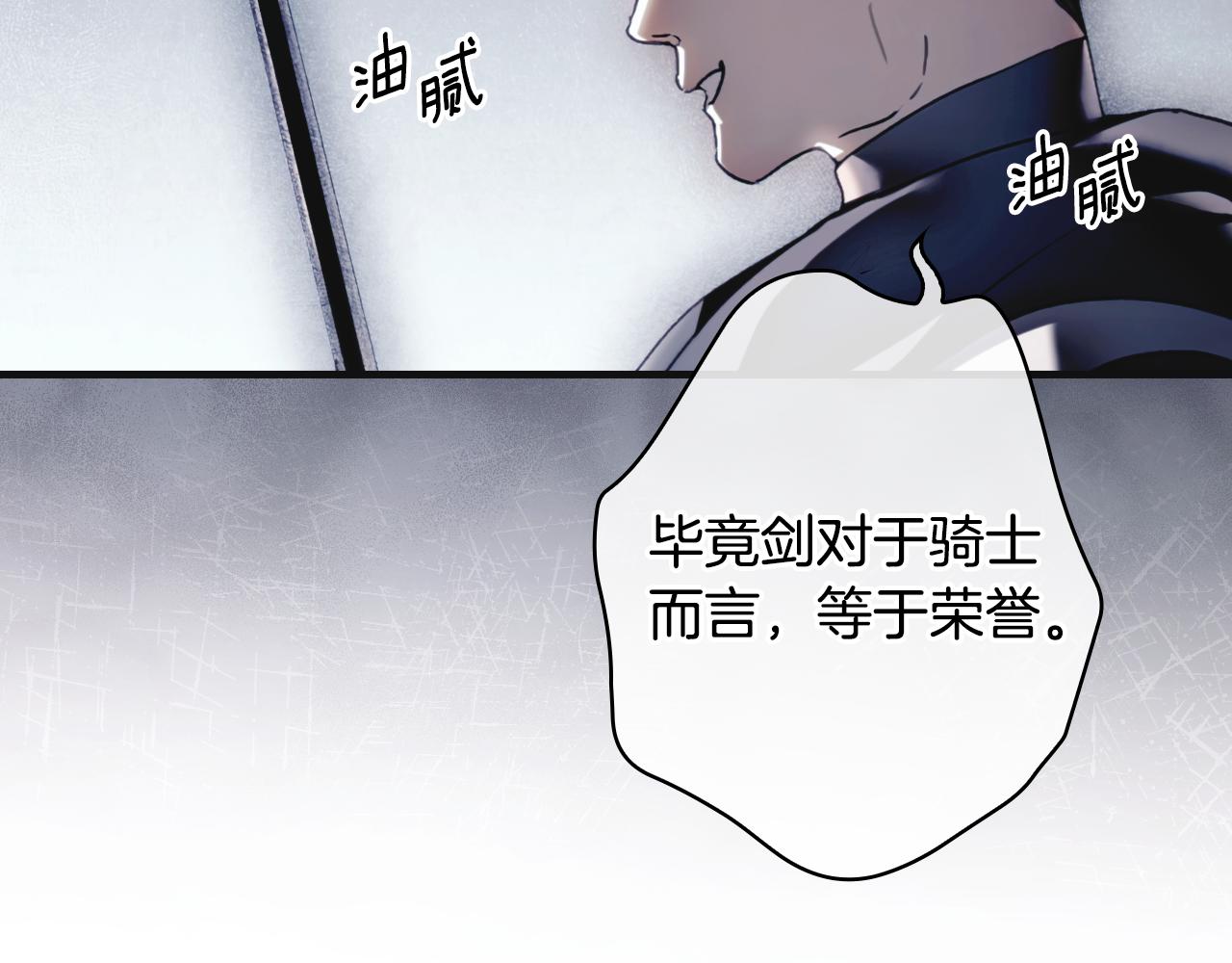 第 116 页