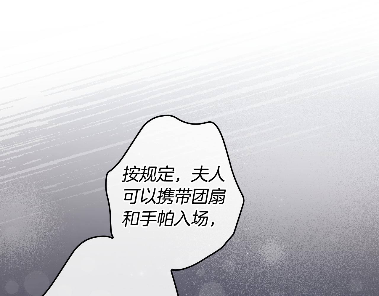 第 118 页
