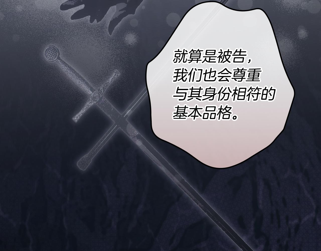 第 120 页