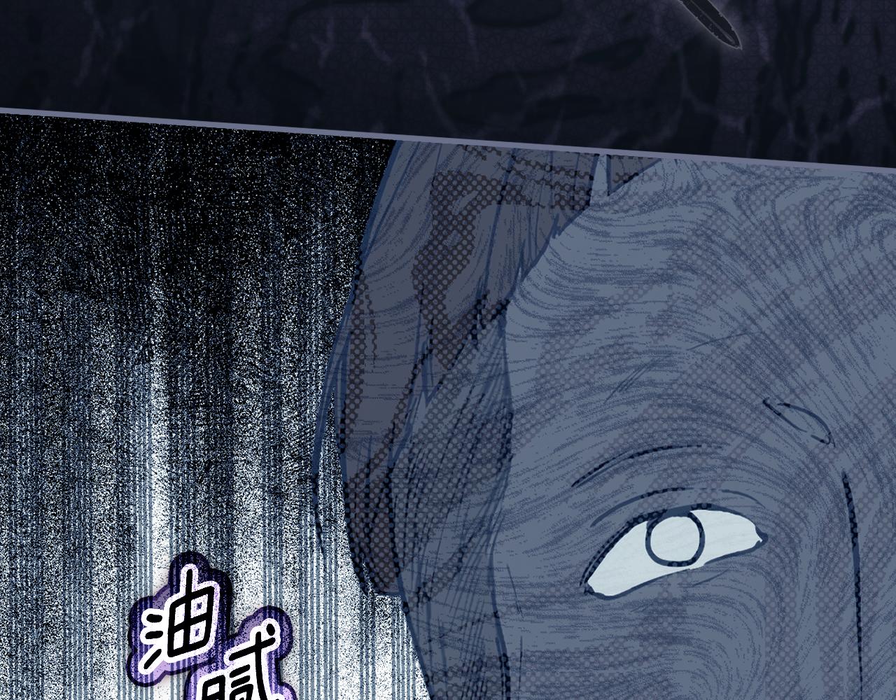 第 121 页
