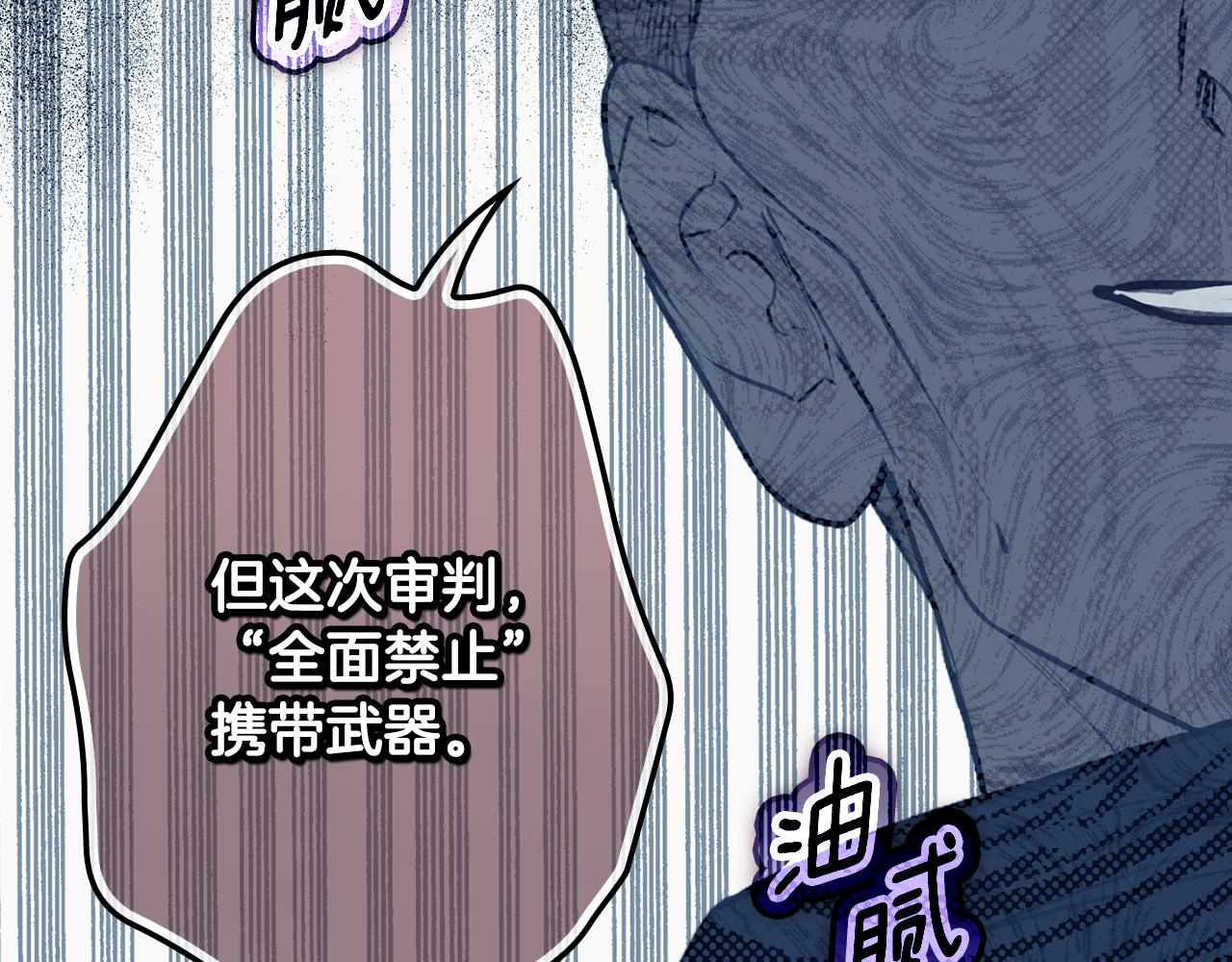 第 122 页