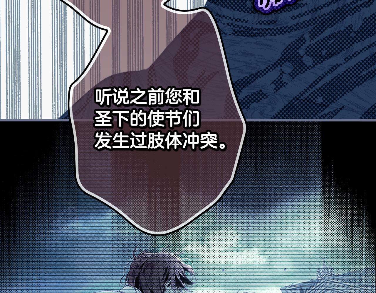 第 123 页