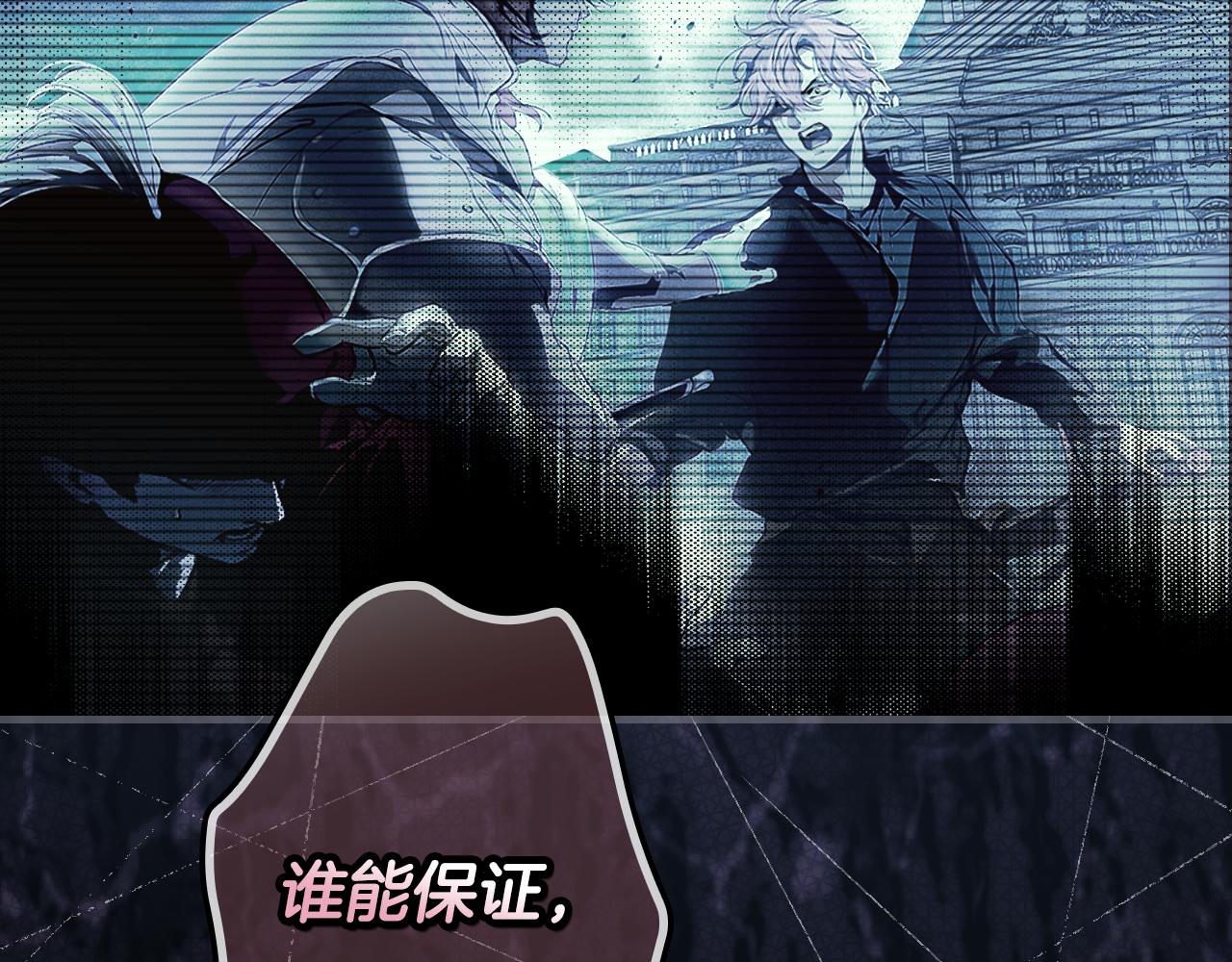 第 124 页