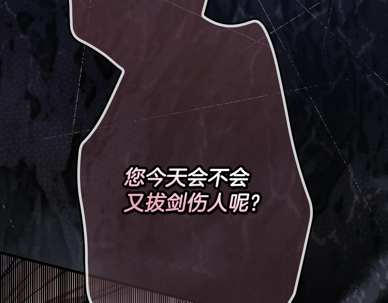 第 125 页