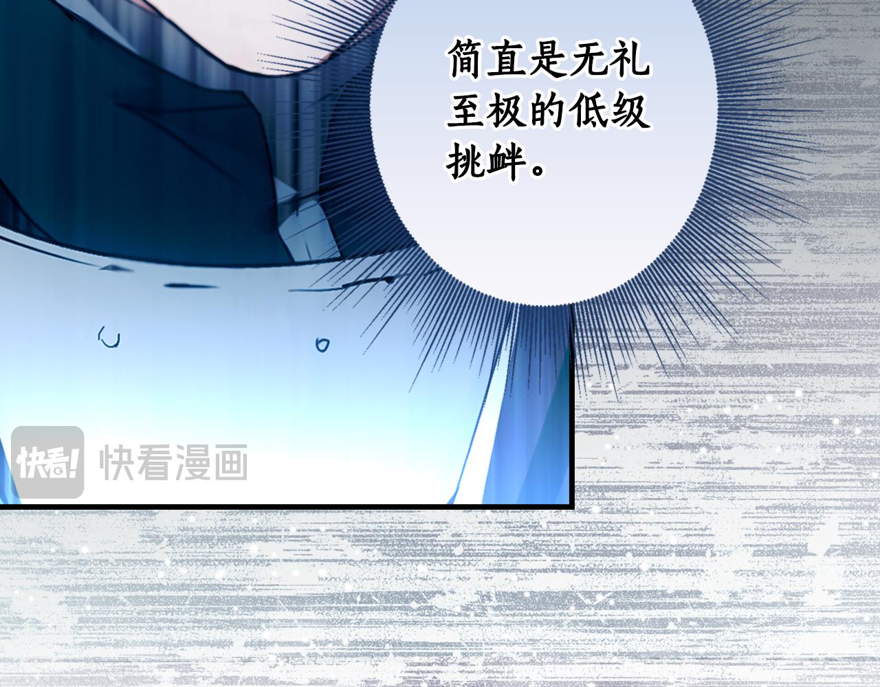 第 130 页