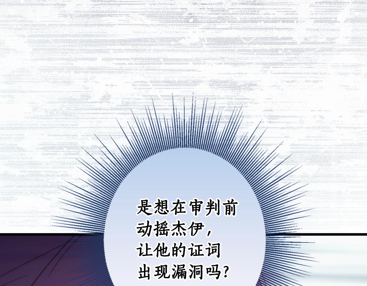 第 132 页