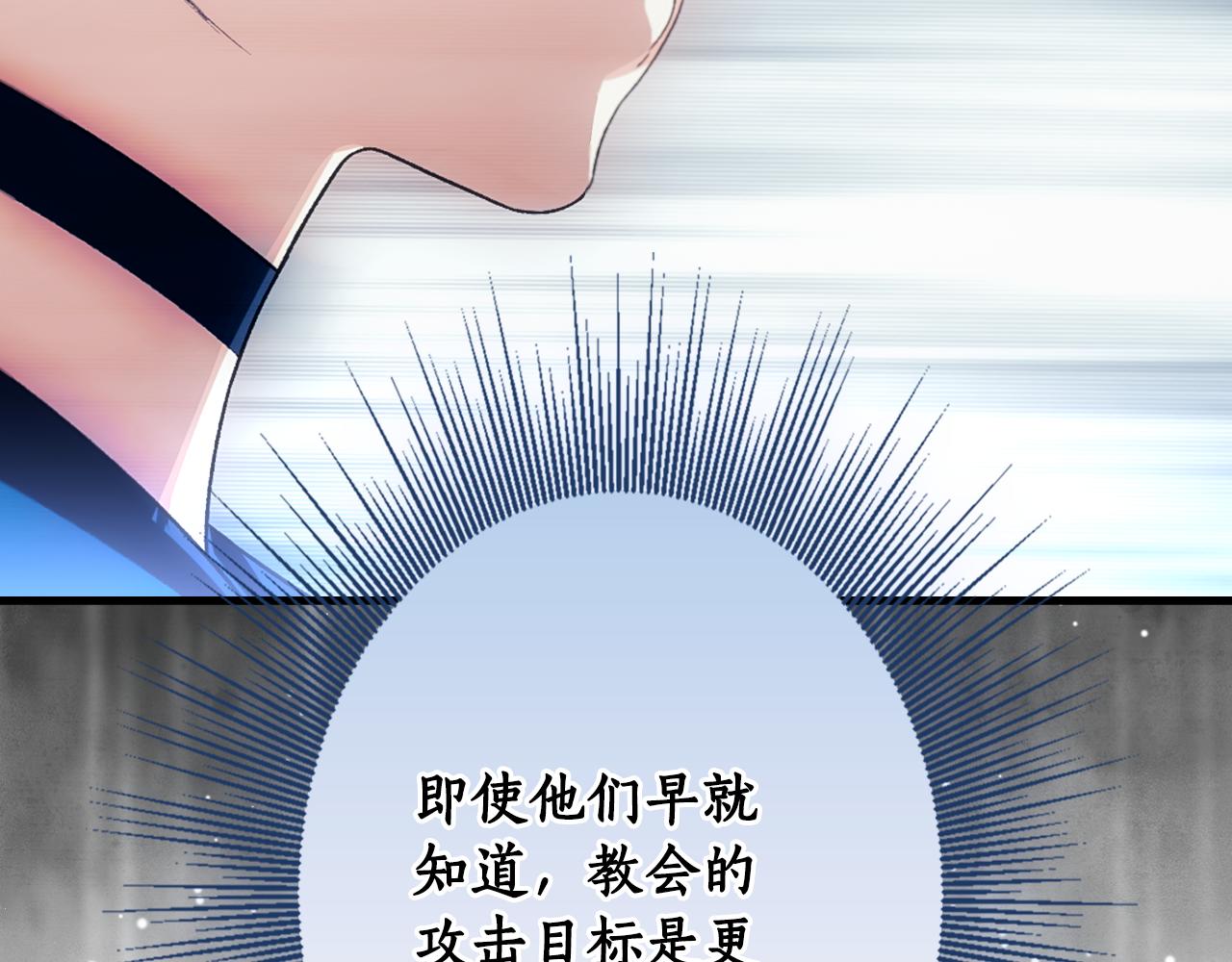 第 134 页