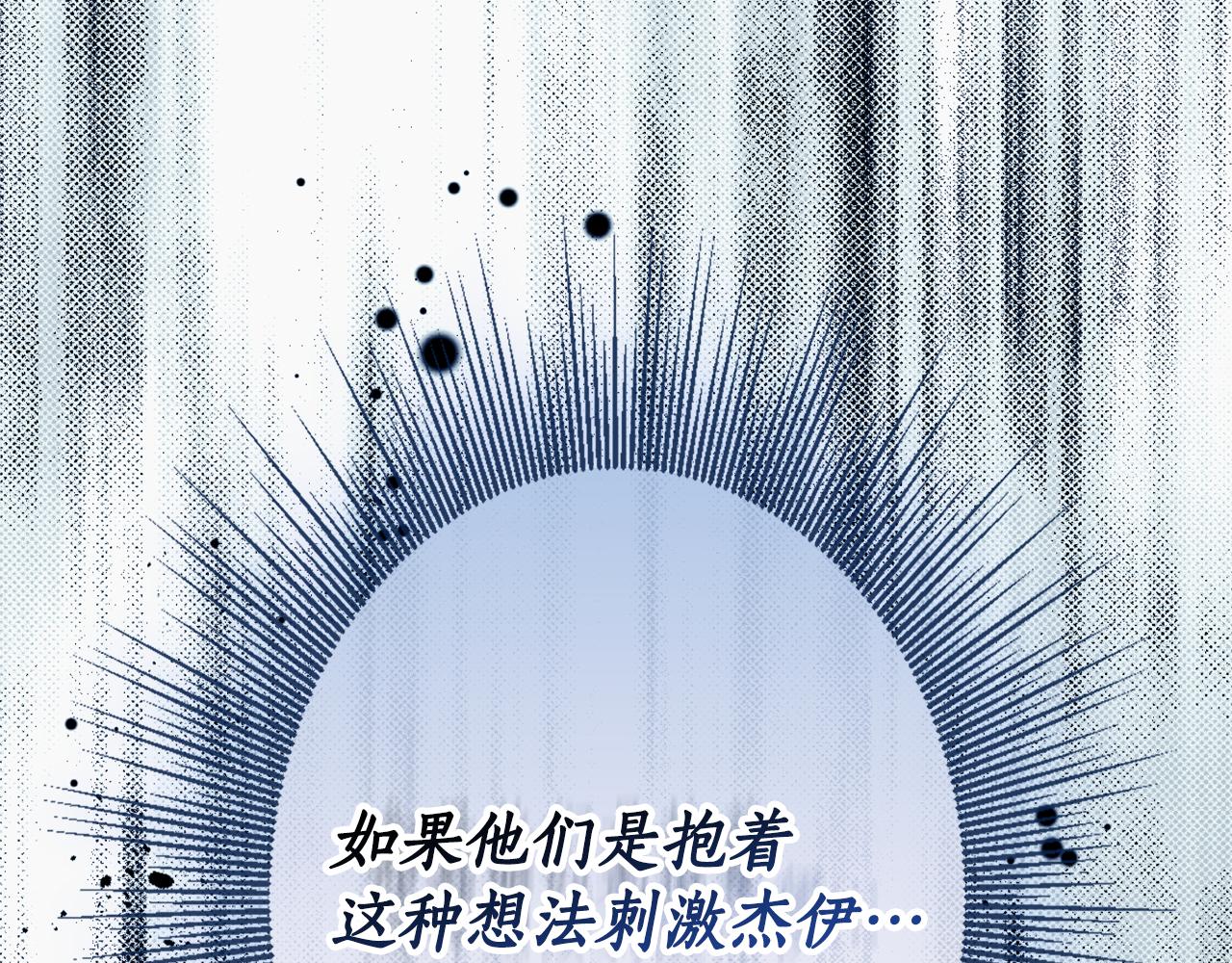 第 136 页