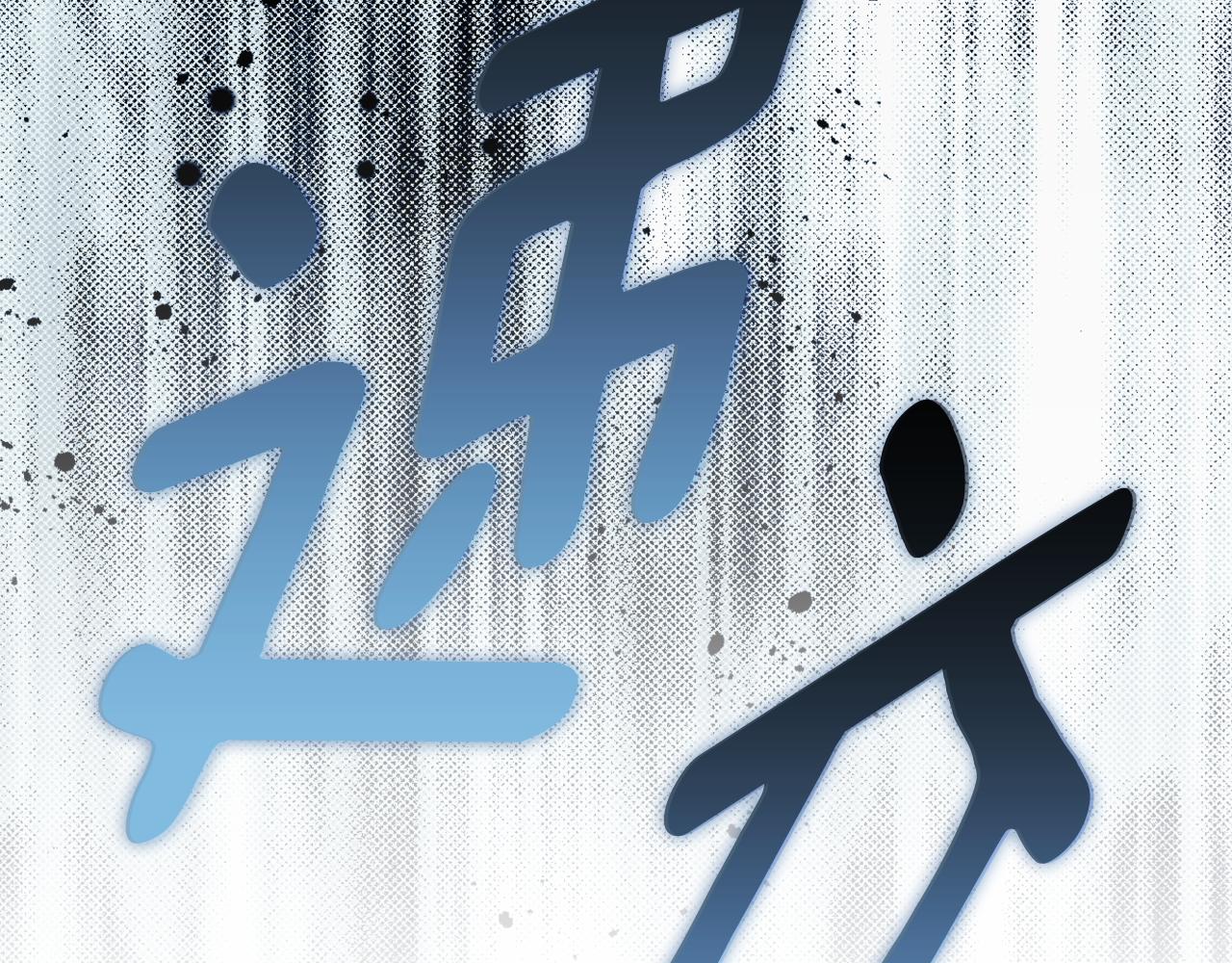 第 138 页