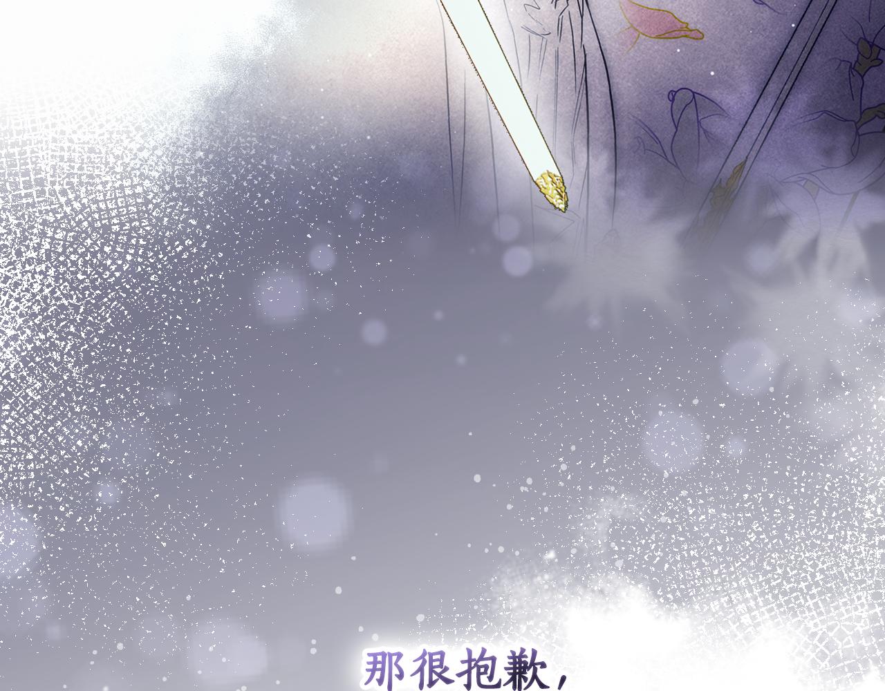 第 148 页