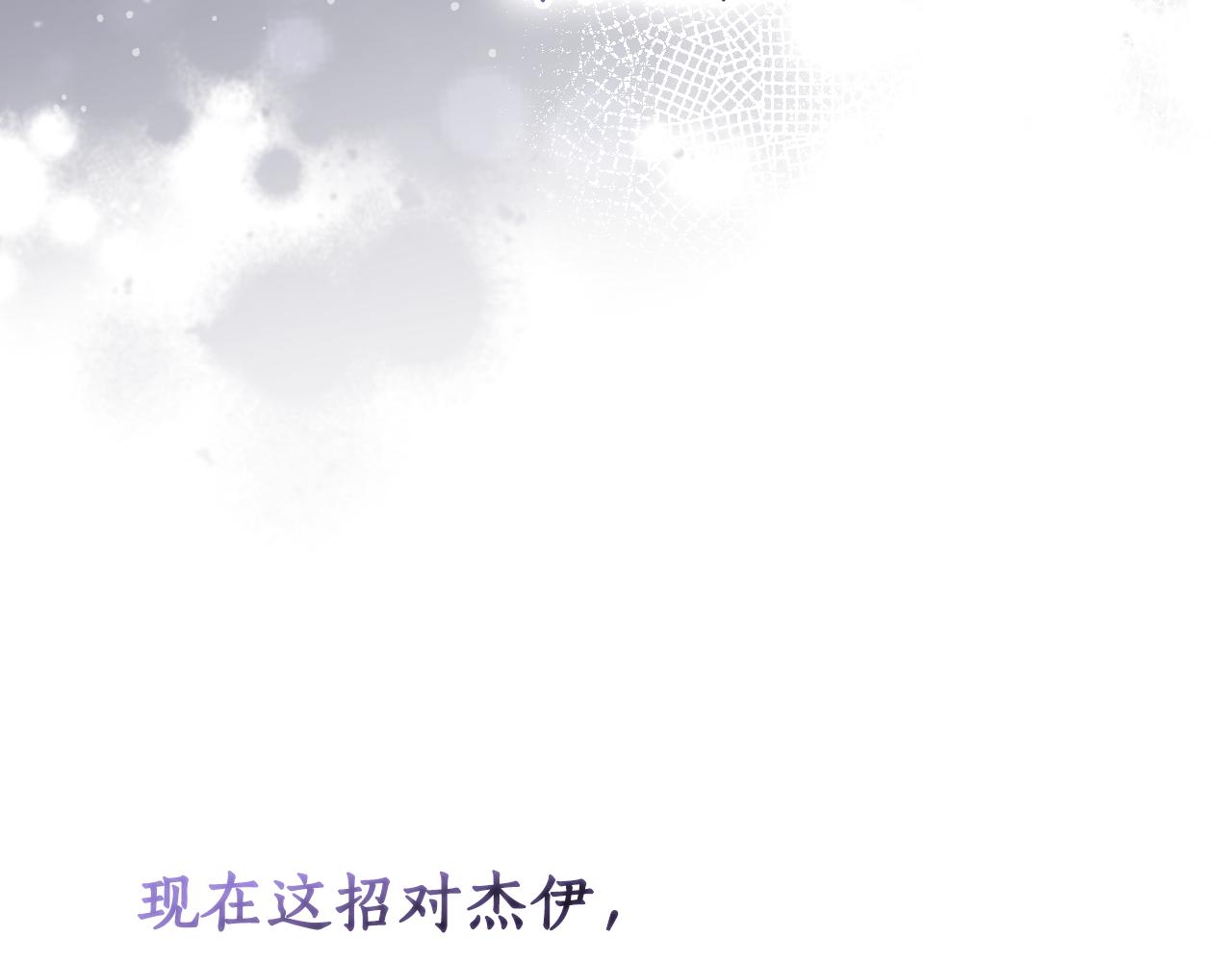 第 149 页