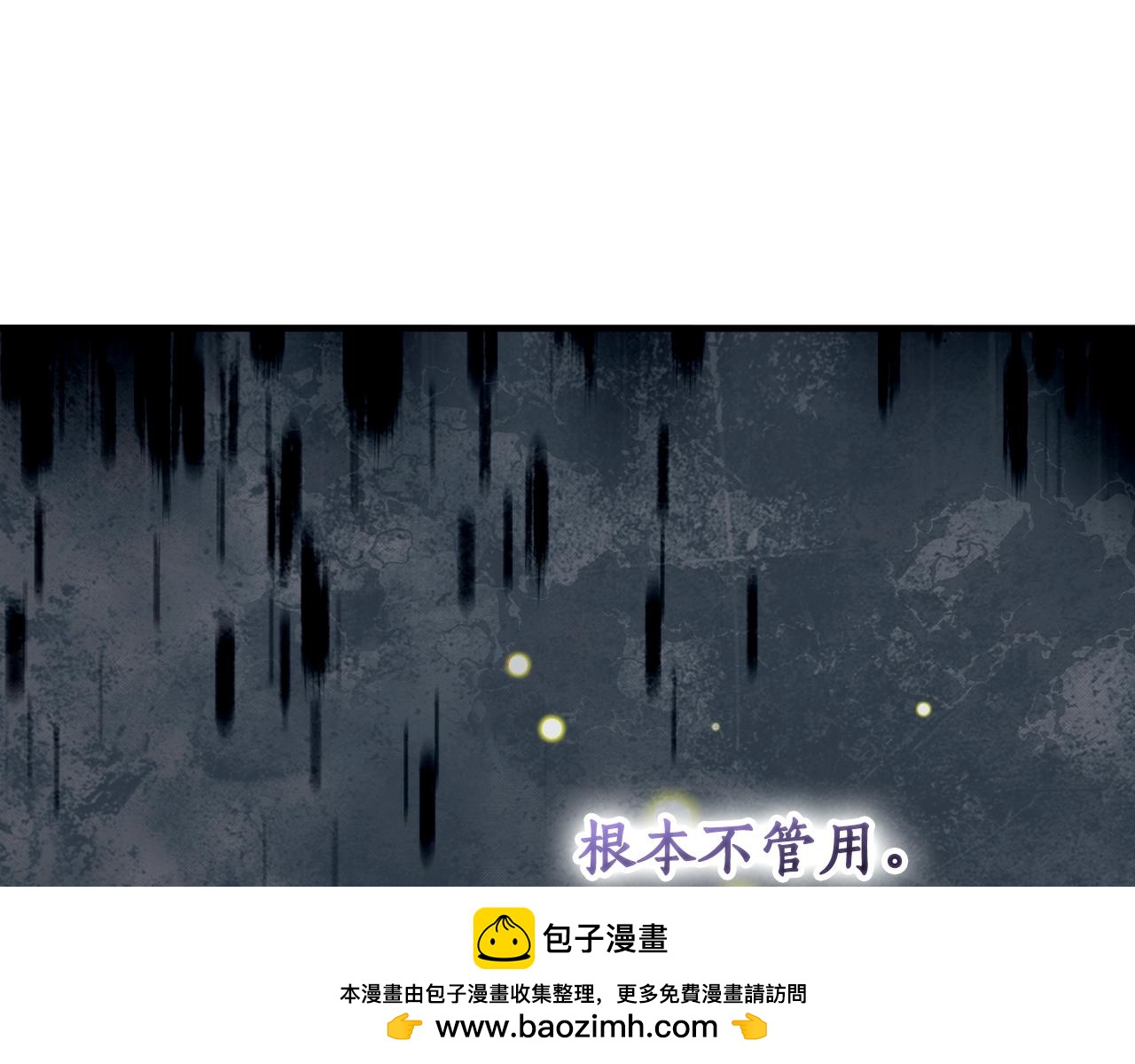 第 150 页