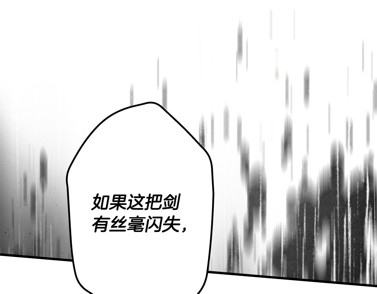 第 152 页