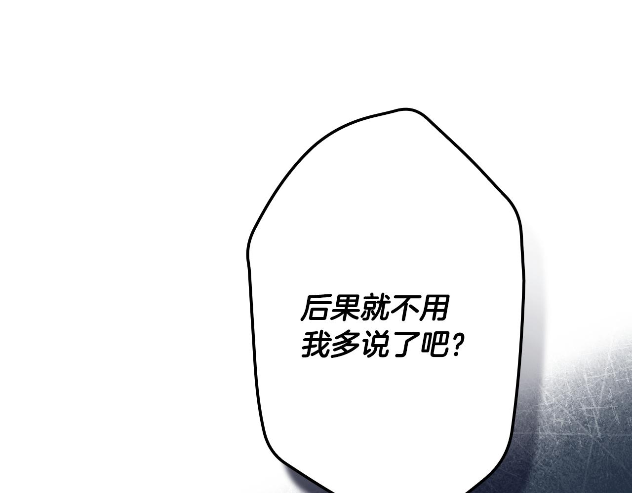 第 154 页