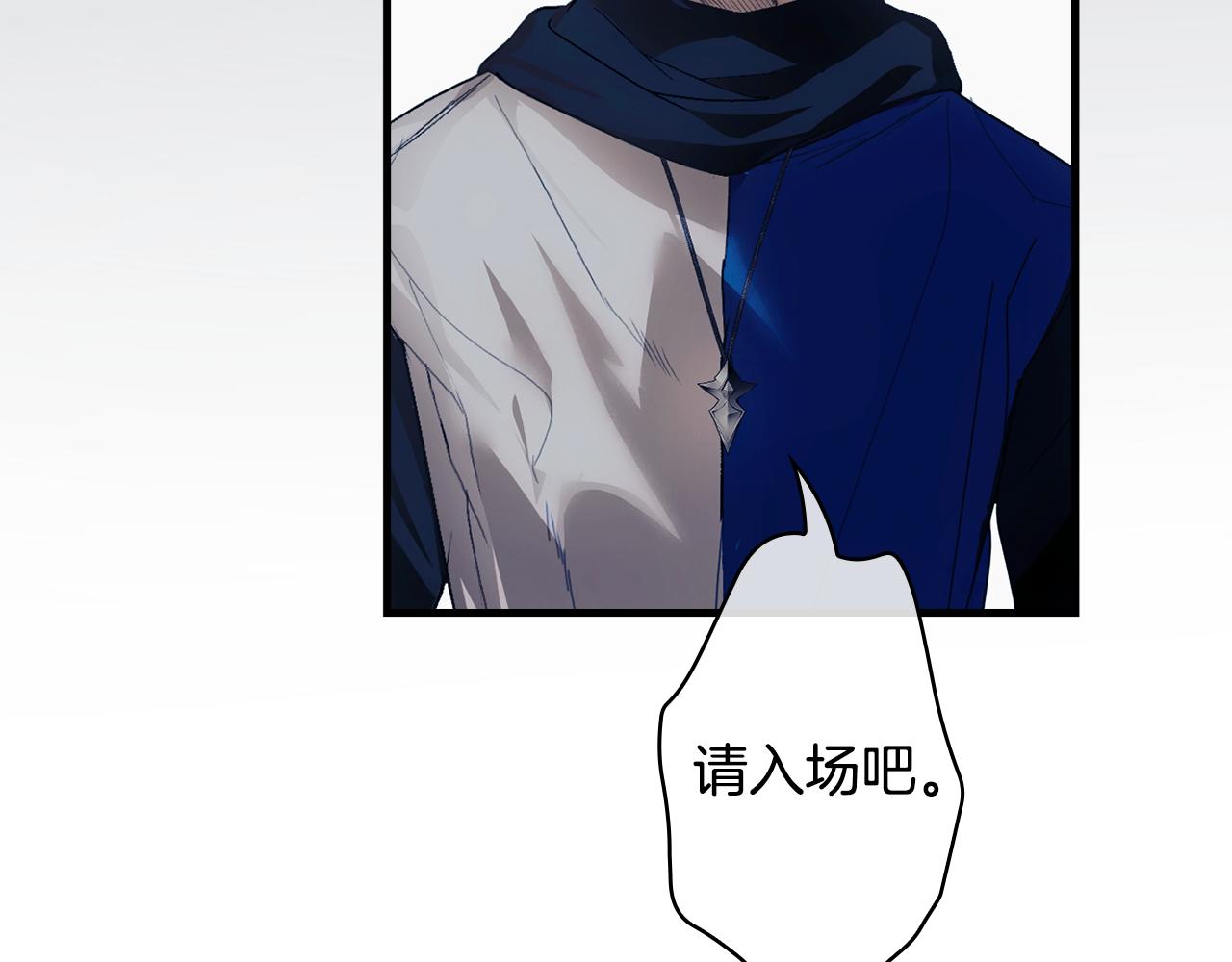 第 159 页