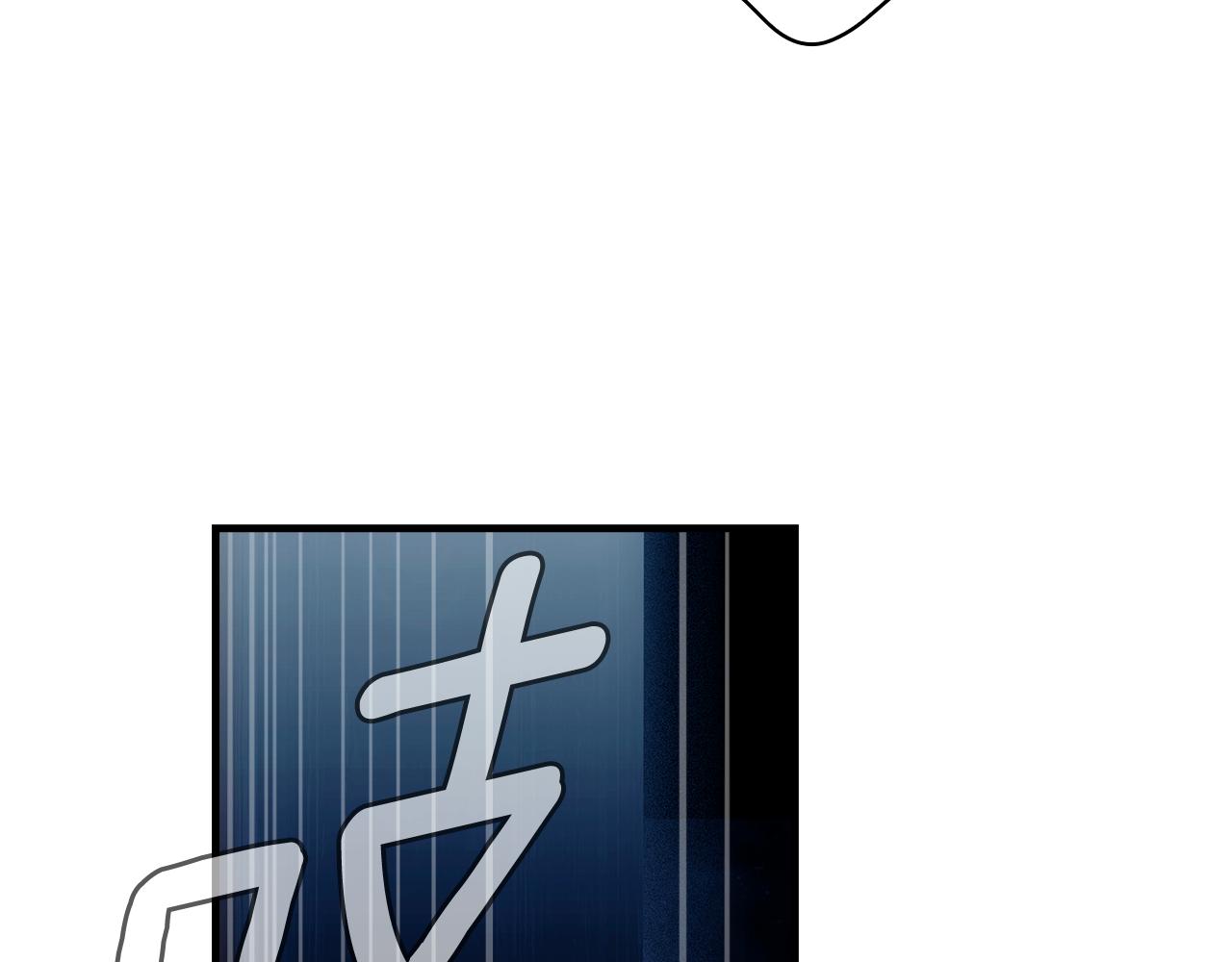 第 160 页