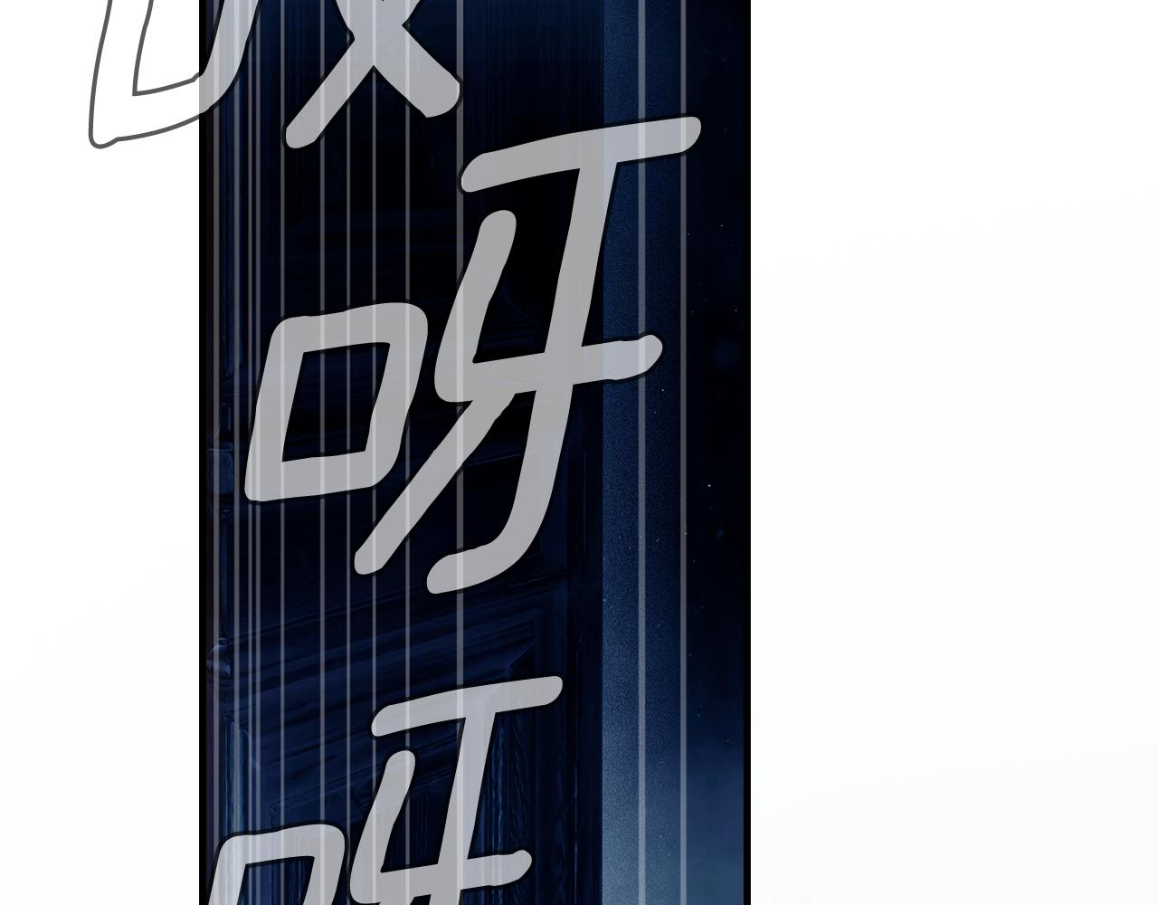 第 161 页