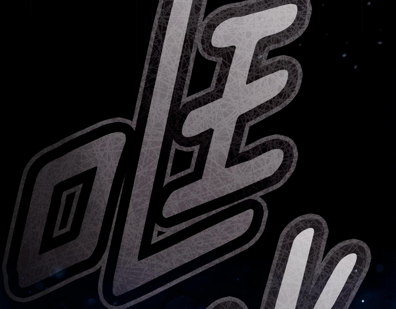 第 164 页
