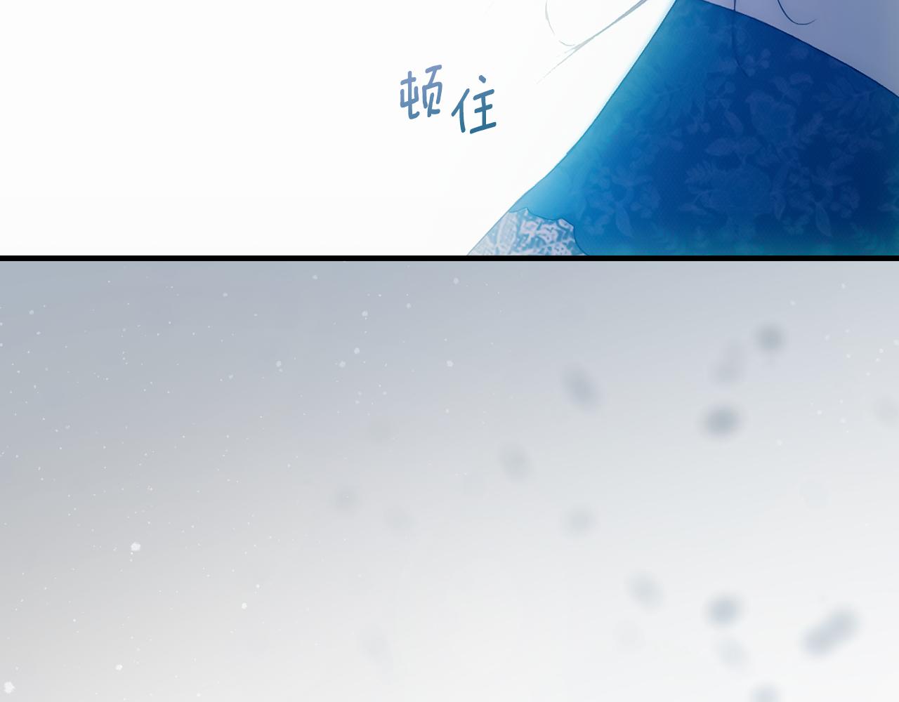 第 171 页