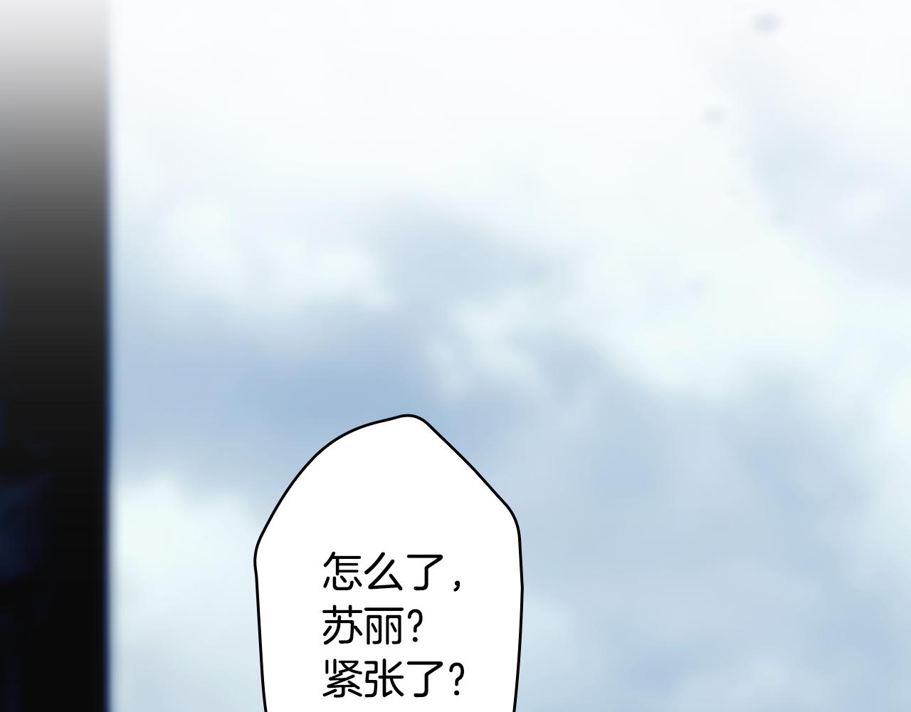 第 174 页