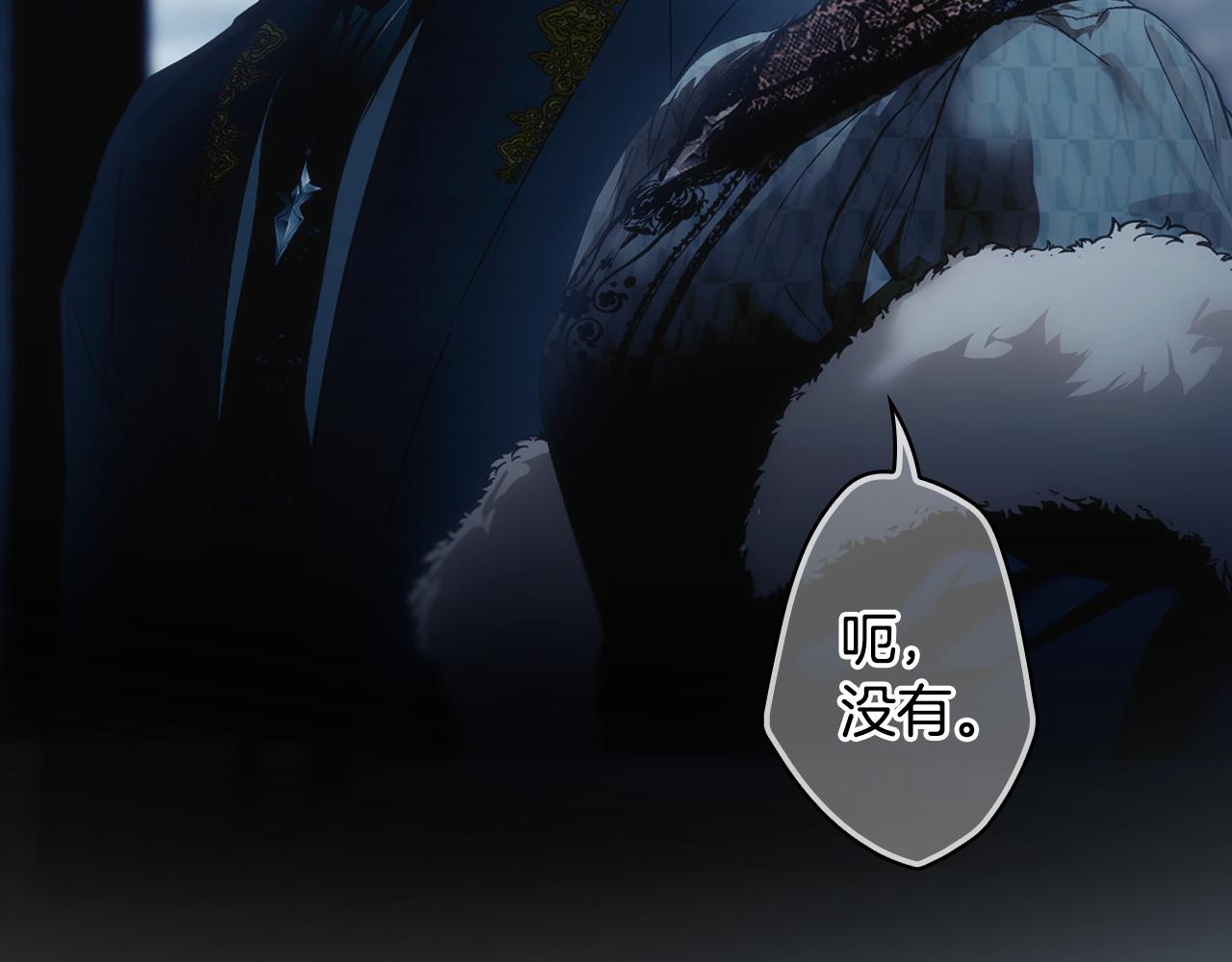 第 176 页