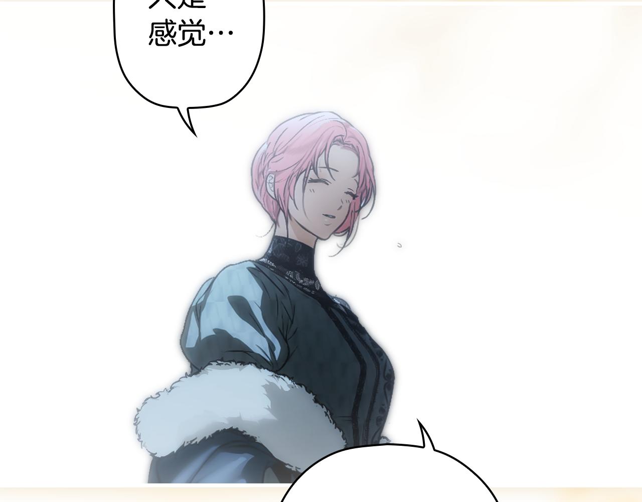 第 178 页