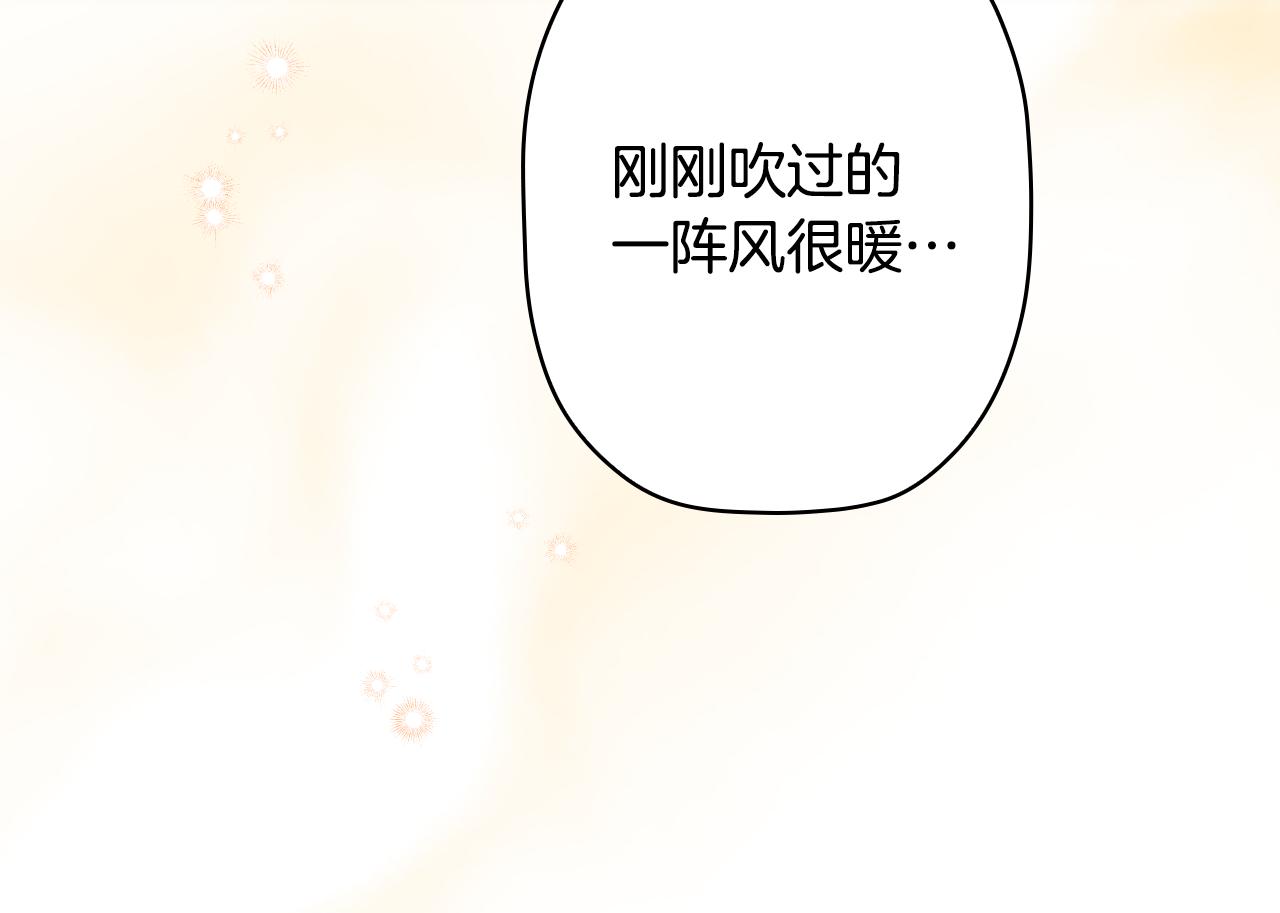 第 179 页