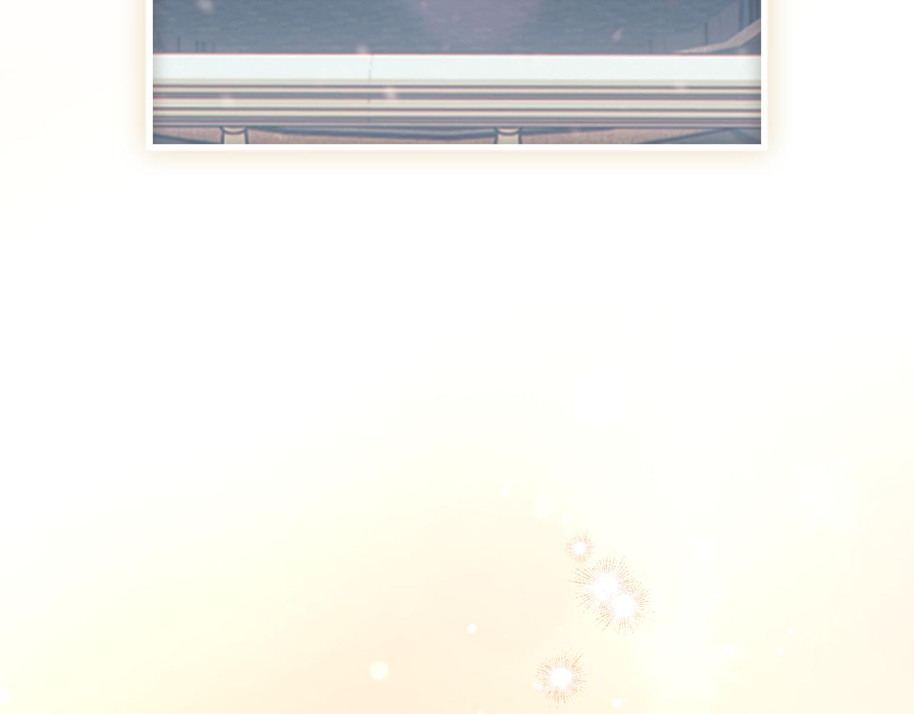 第 182 页