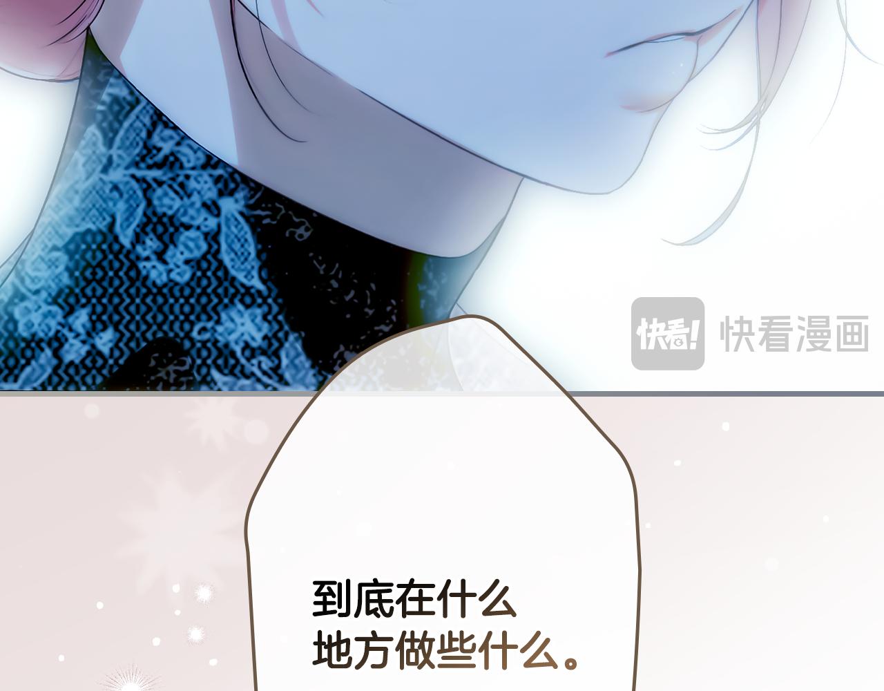 第 187 页