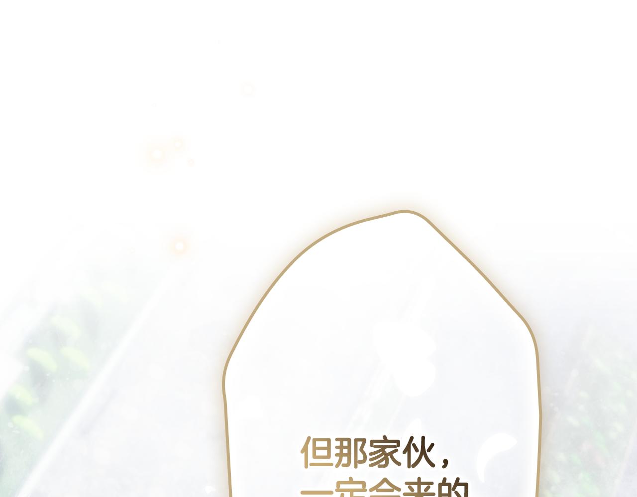 第 189 页