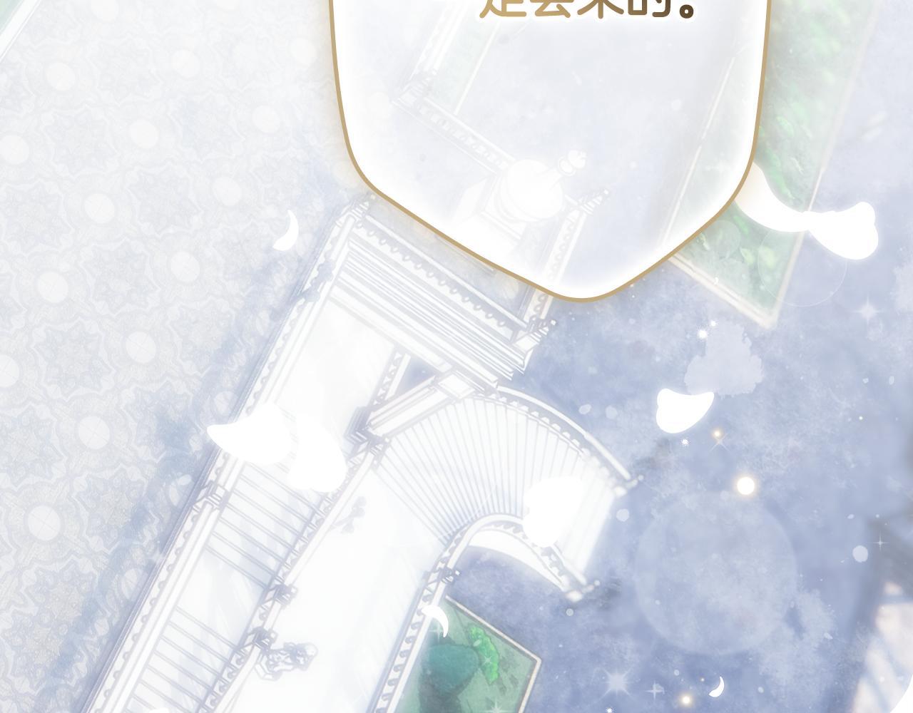 第 190 页