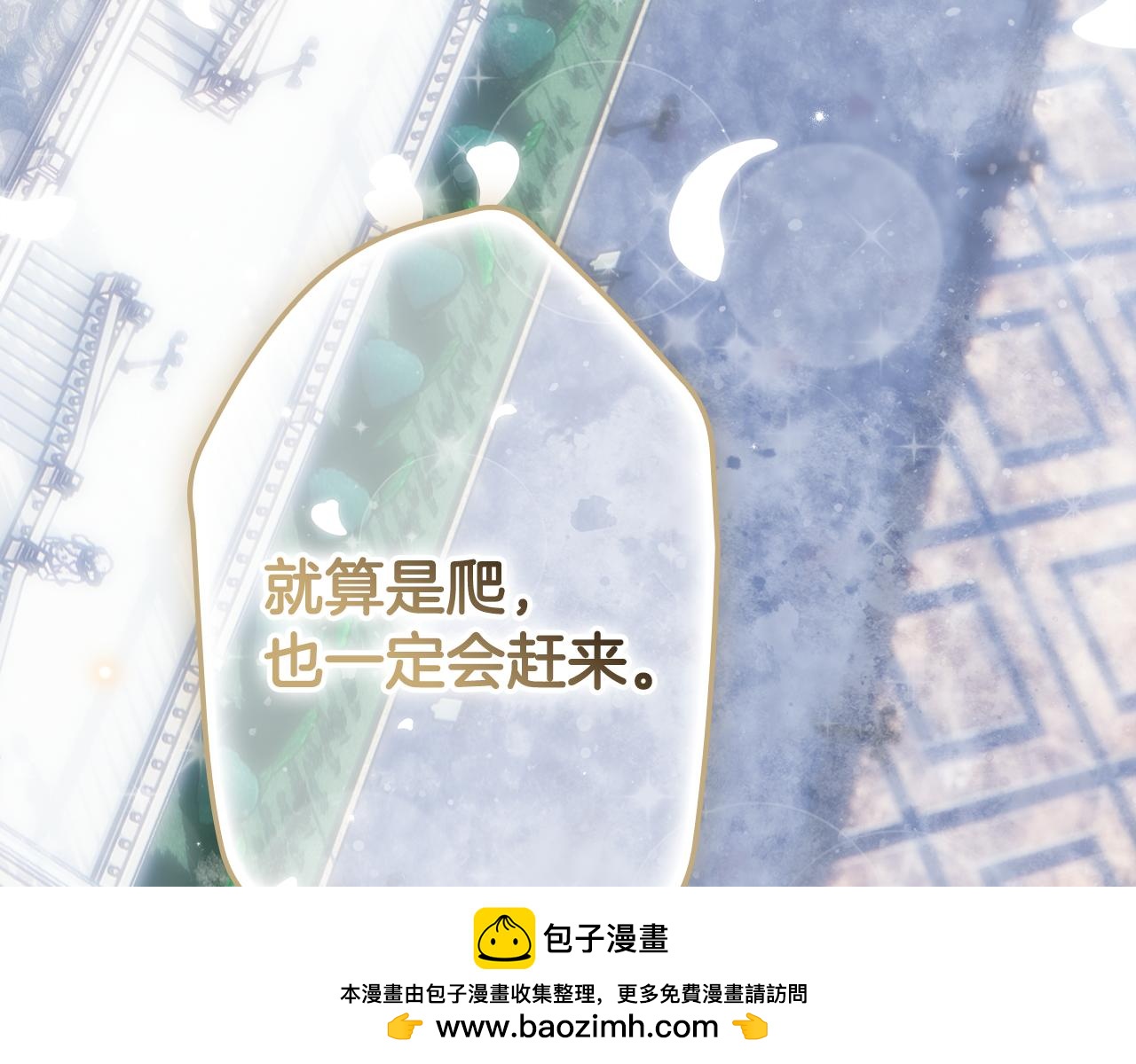 第 191 页