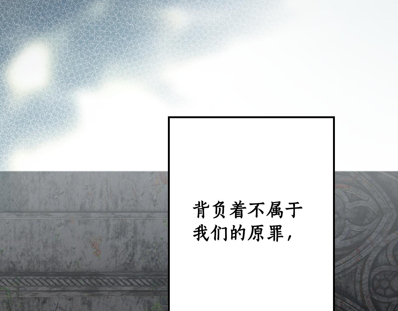 第 196 页