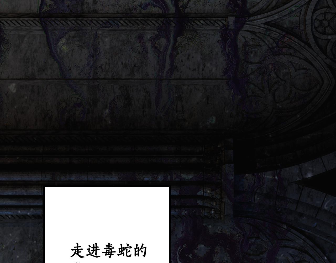 第 198 页
