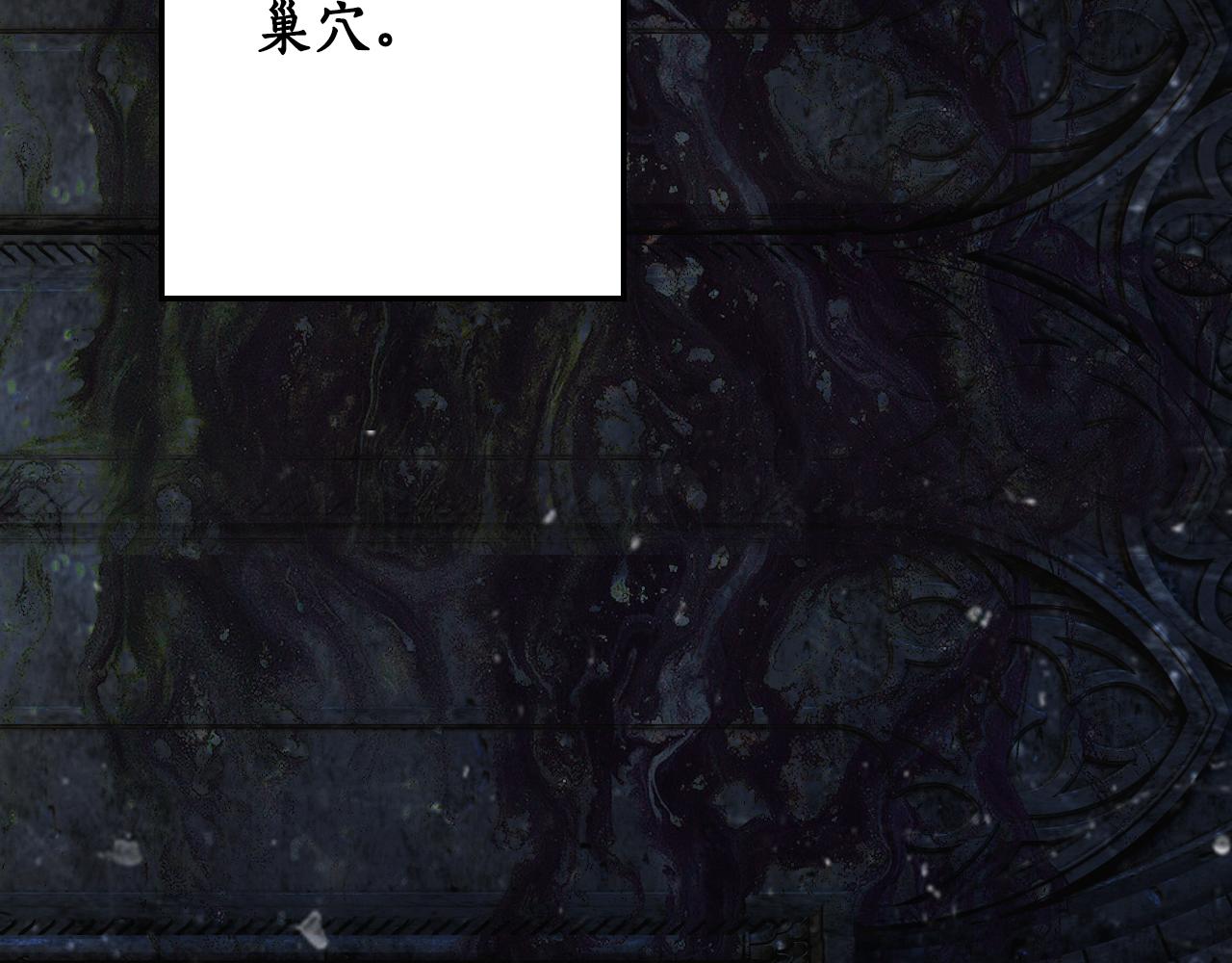 第 199 页