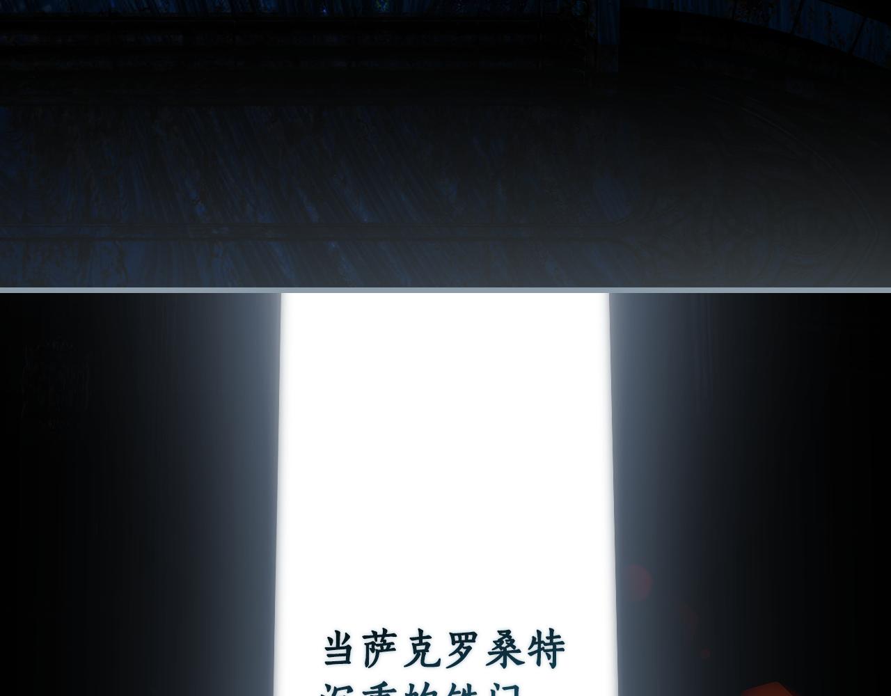 第 202 页