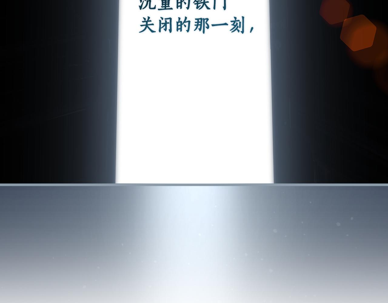 第 203 页