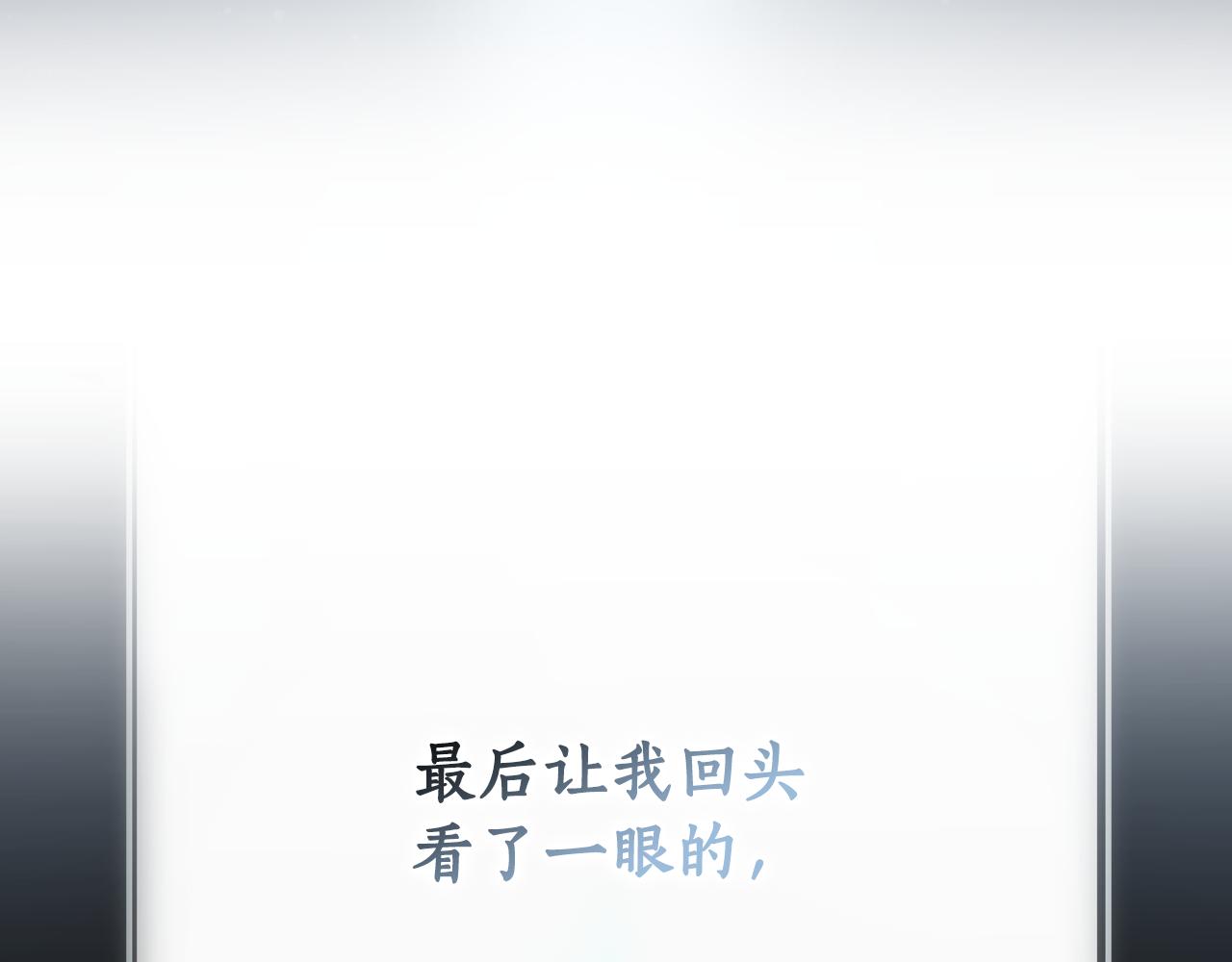 第 204 页
