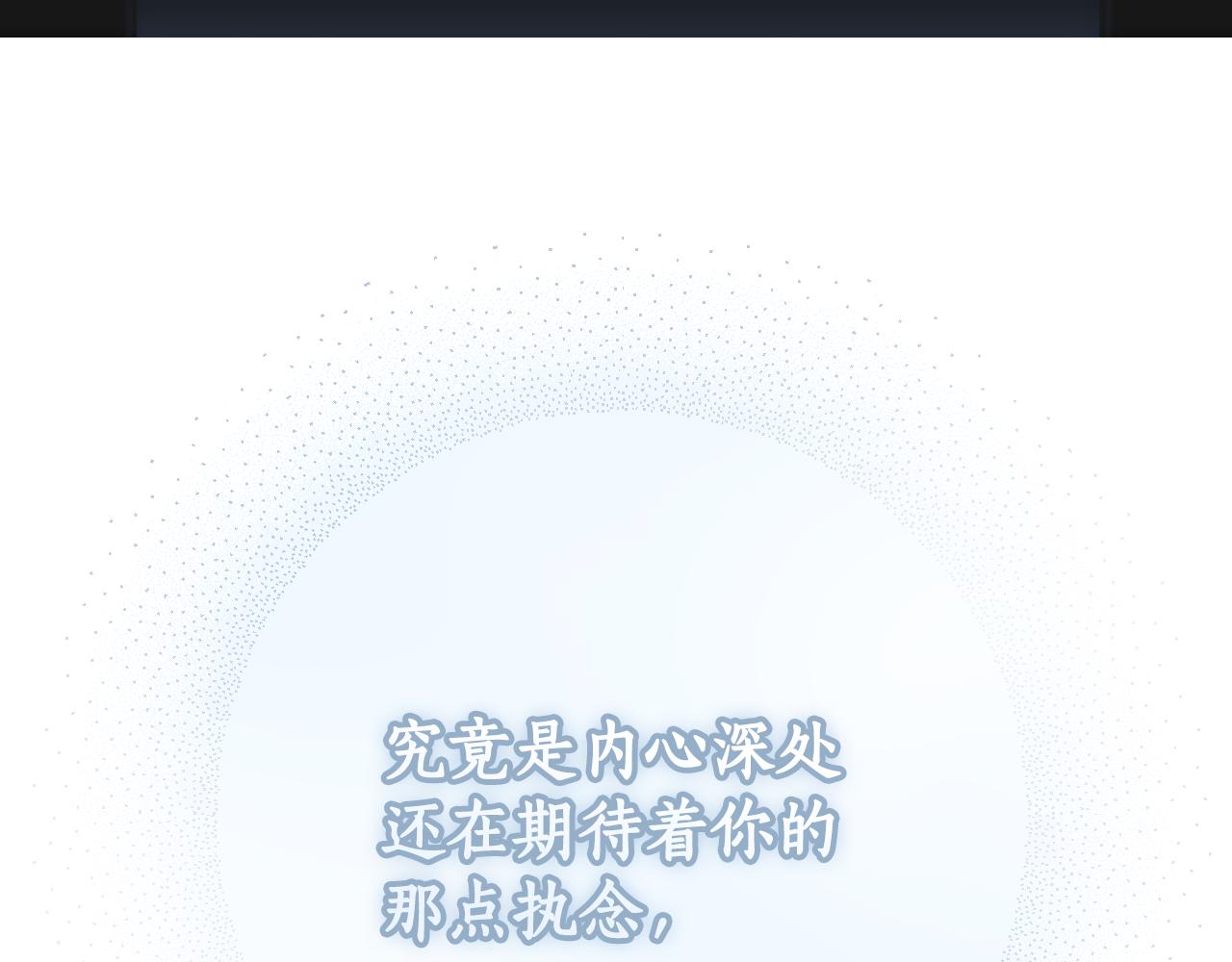 第 207 页
