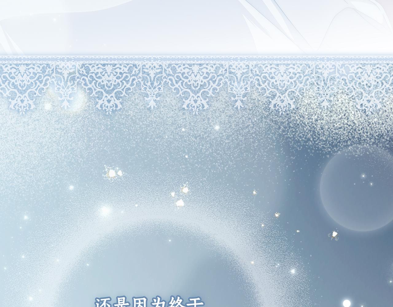第 210 页