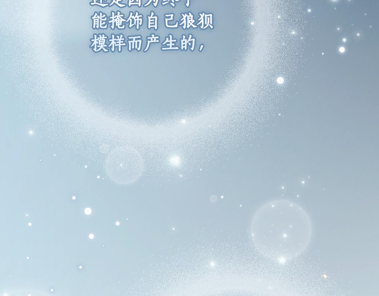 第 211 页