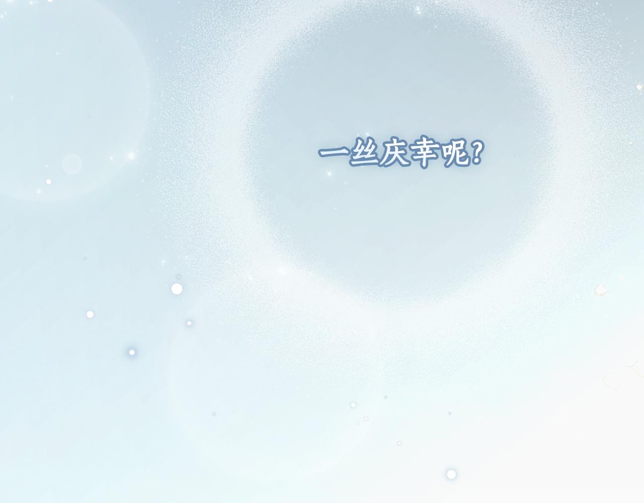 第 212 页