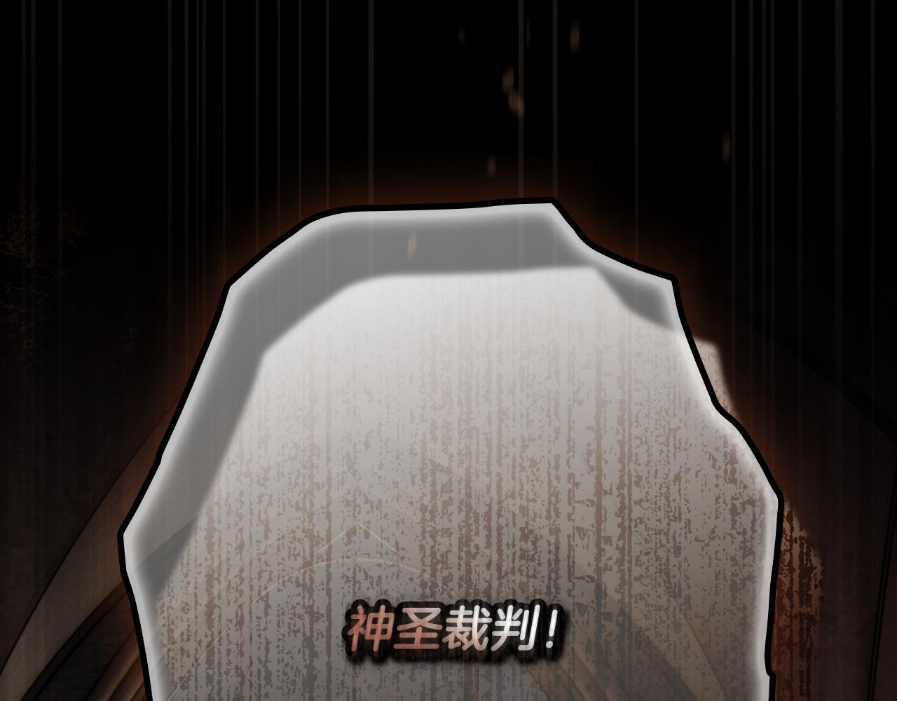 第 225 页
