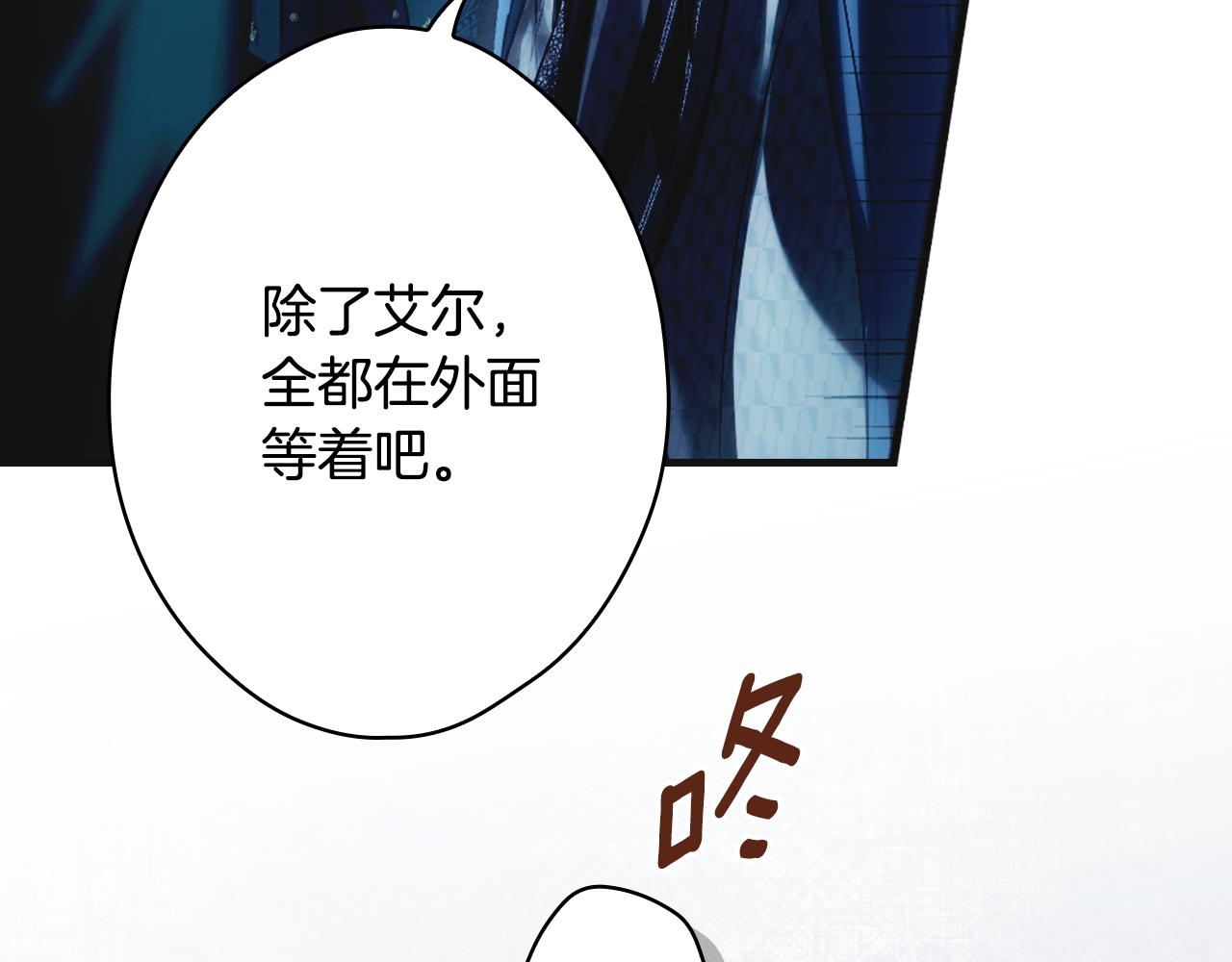 第 81 页